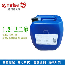 �� Hydrolite6 1.2 ������ ���yƷ����Kang���� ��FU�� 1kg��