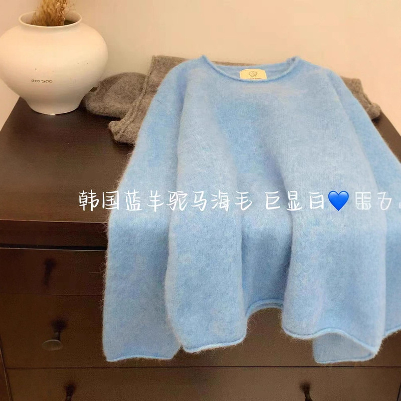 Highly Recommended! so Flattering~ Korean Blue Alpaca Mohair Sweater Soft Top for Women Winter