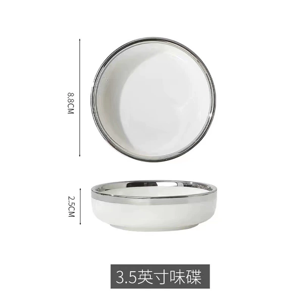 3.5 -inch flavor disc