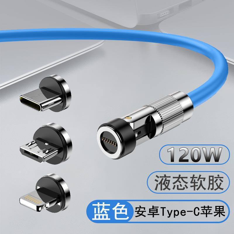 Tipo-c de carga rápido del cable de datos magnético codo de carga del cable tres-en-uno para el teléfono móvil de Apple Android