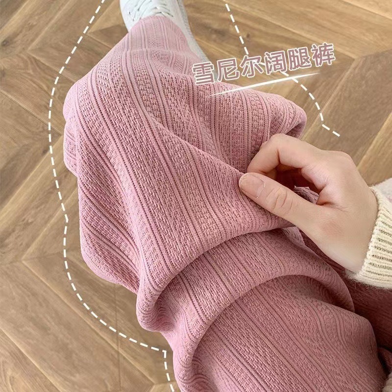 밀 곡물/핑크 [봄과 가을 얇은]]