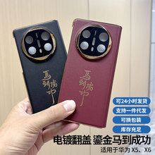 �m���A��matex5����ҕ���ۯB���֙C���̽��R�ϳɹ�x6���o�������