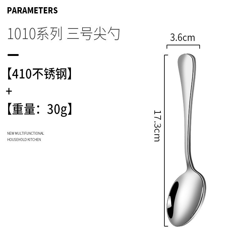 新款时尚卡通盒装不锈钢礼品餐具套装学生便携户外勺子筷子套装批|undefined