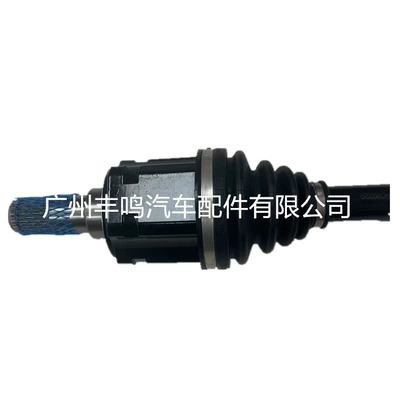 Ötürücü val Half Shaft 43430-0K020 Is