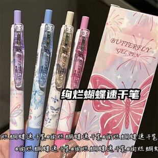 �������Z���b�������ӹP���ֵ��Ů�����ԹP�ٸ�ˢ�}�P��ɫ�W����