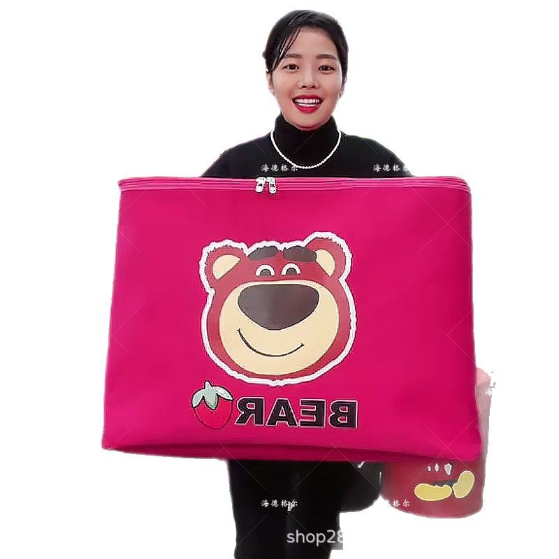 タンス収納ボックス収納袋防湿厚手仕上げボックスキャンバス収納ボックス引越し寮蓋付き布芸