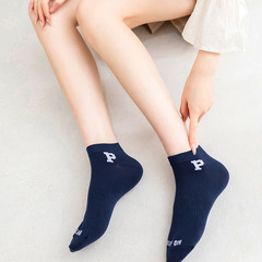 New socks pure cotton girls short socks spring and summer thin antibacterial and deodorant sports letter P couple socks do not fall off