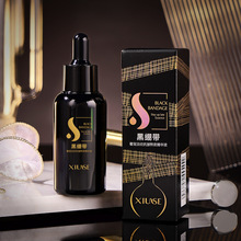 ��ɪ�݌����y������ҹ���AҺ50ml�aˮ���������յ������y�������l