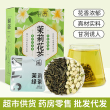 ���򻨲�����G���²��hѩ����ë����������ݻ��ݲ�ɢ�b��Ʒ���l