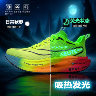 �w�6C�ܲ�Ь��ͯ2025�¿��ͯ�\��Ь�o̼���p�W������������ЬŮ