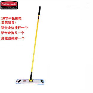 ����Rubbermaid�������ϰ�ƽ��ƽ���ϰѼ��Ém��45�������^18��