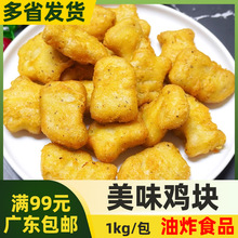 ������ζ�u�K�ں���ζ��1kg���S����У�ڽ��u�K ���Ʒ��ըС�Ե�