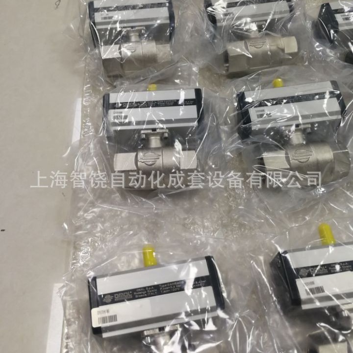 价格需核实  奥玛尔  OMAL  气动球阀  执行器：C387NA5I73