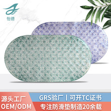 ����ԡ�ҷ����|�����P�z�|��ԡ��ϴ��؉|�Ƶ��l���g���˷�ˤ�_�|