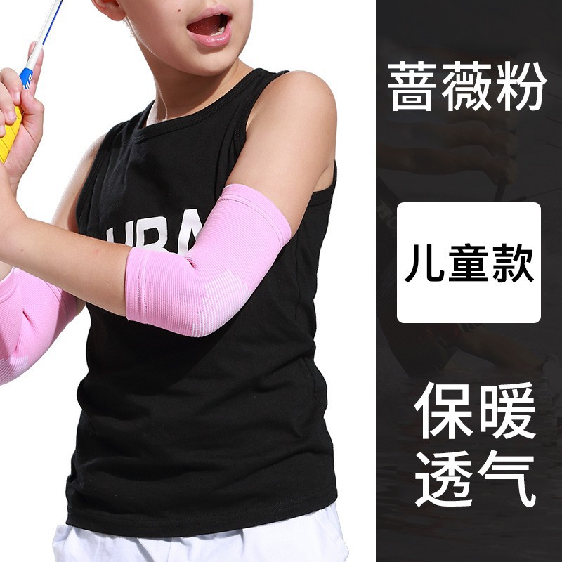 Almohadilla de codo de deportes para niños almohadilla de muñeca para niños almohadilla de rodilla de baloncesto brazo para niños cubierta de tenis de bádminton protección elástica