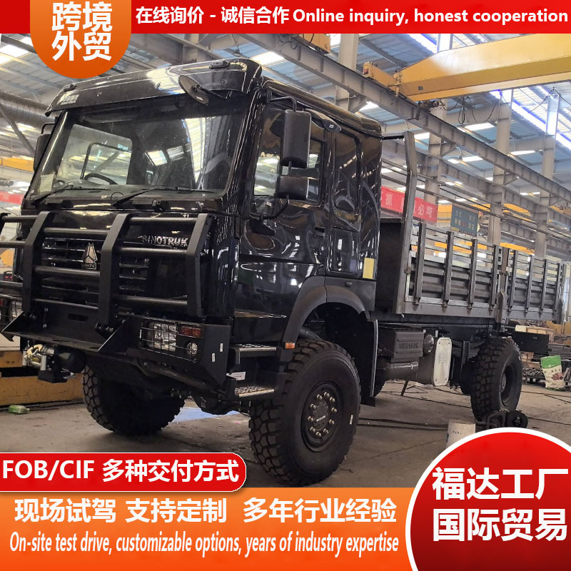 Camión Tractor Todoterreno 4×4 de Alta Capacidad para Muelle