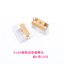 FUSEUz5X20/6*30mmU܊A׎w0.75ƽBLX-A