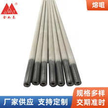 生产电渣焊管状熔化咀 批发M8 M10 M12 M14电渣焊熔嘴