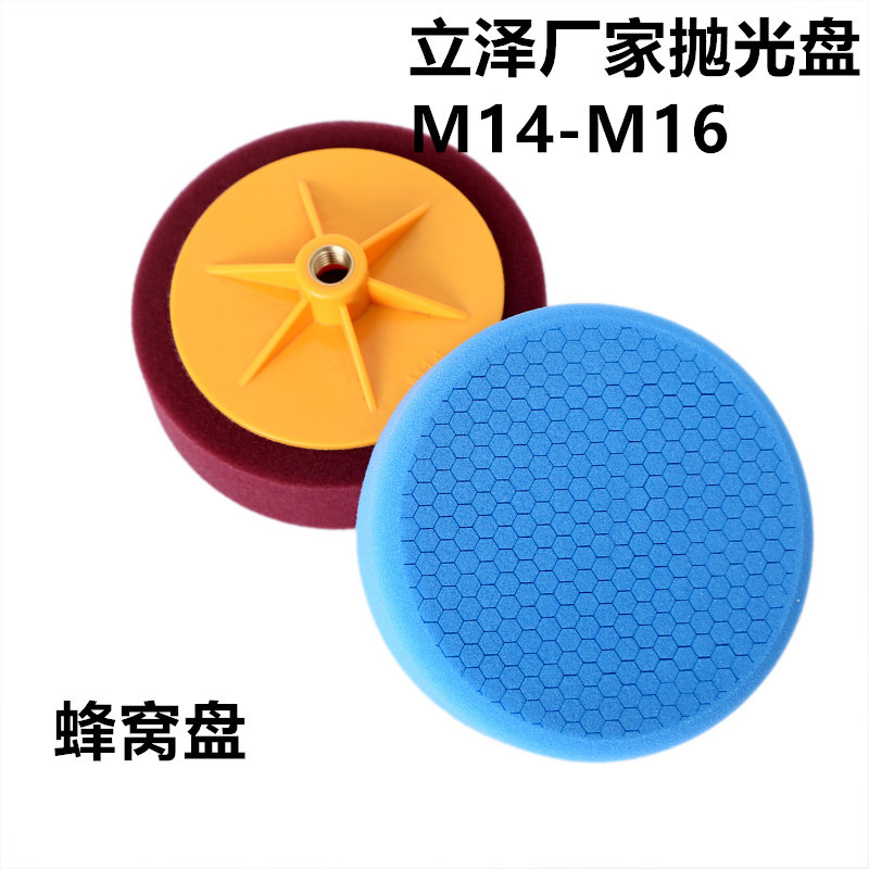 MO4A7882_副本036