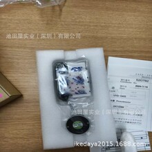 �����������硿USHIOţβ ���⾀�e���ն�Ӌ̽�^  UVD-S405