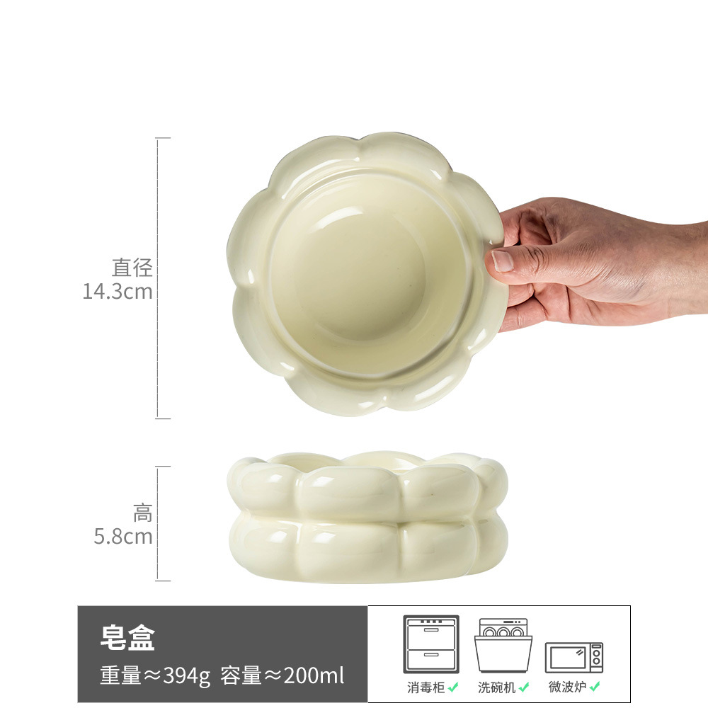 Jabonera de cerámica vintage multiusos, vajilla para el hogar, plato para frutas, tarro de almacenamiento, cenicero para sala de estar, adorno de escritorio, venta al por mayor