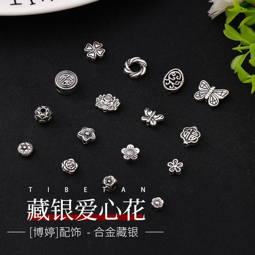 Tibetan silver love flower Tibetan silver accessories diy ethnic style Miao silver jewelry silver string spacer bead material direct sales