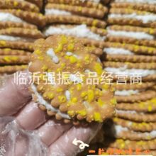 ��ʽ�ɢ�b���l�A��ɱ���ʗl��ʳС�����e��ʳ��������l