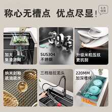 ?�N��ϴ����304���P䓼Ӻ�5.0����ˮ�۴�βۼ���̨��ϴ���ϴ��