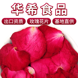 ���l��ϼtõ�廨��ɻ���ɢ�bõ�廨�����_��ԡ����õ�廨Ƭ��؛