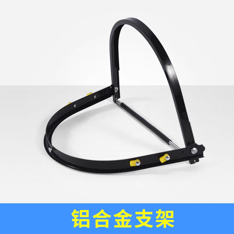 铝支架防护面屏加厚PVC防冲击高温面屏头戴式打磨面罩自配安全帽