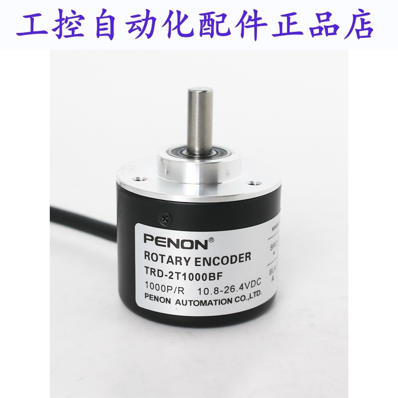 TRD-2T1000BF-2T360-2T600-2T1024-2T2000-2T500-2T240-2T100BF