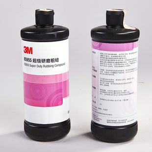 genuine goods 3 M85955 Super Grinding Coarse Wax Furniture Car Paint Surface Grinding Wax 900ml Coarse Liquid Wax Water