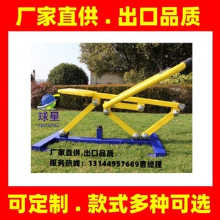 ���ǻ���������·������С�^�V������������^���@�����������ďS