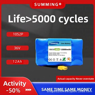 10��2�K36V��x��늳ؽM��18650�о�M�ϣ�9800�����r���m���36V