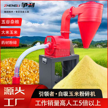 ʽ׷C״ĥCsZCøЧ늄