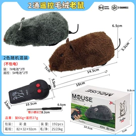 发光玩具;减压玩具;其他益智玩具