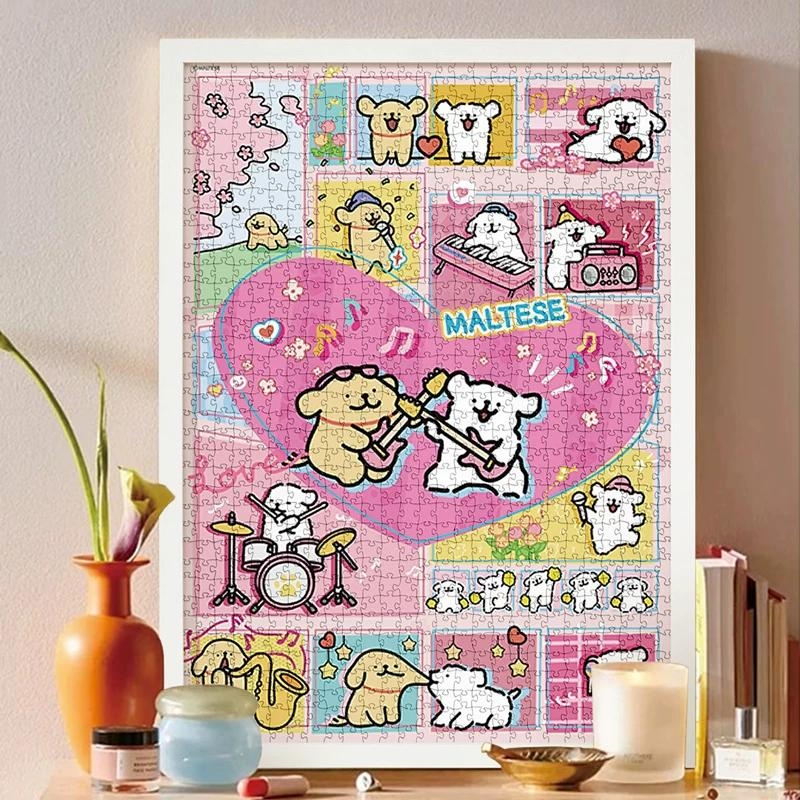 Puzzle photo frame storage for 1000 pieces, 70x50*75, 1500 pieces, 300 large size, simple wall-mounted framing frame