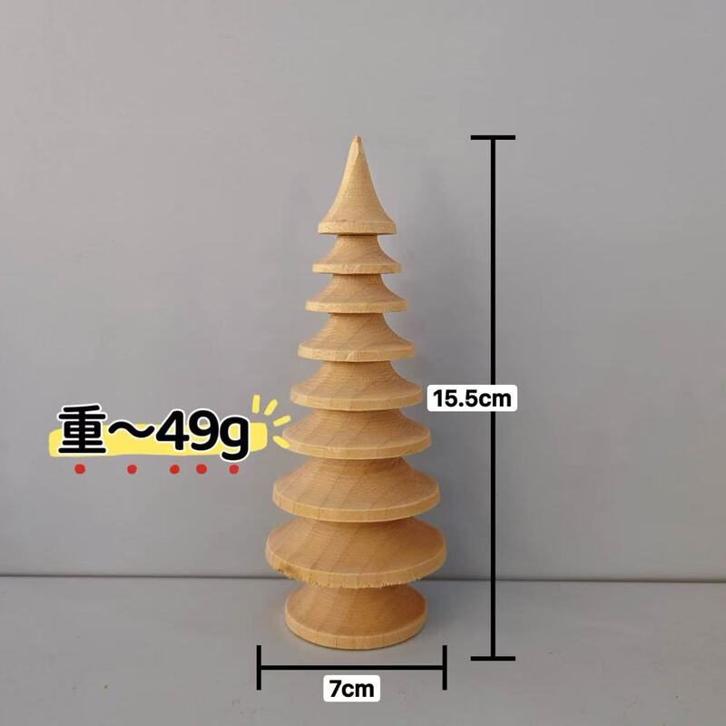 木制摆件工艺品雕刻松树塔手工绘制文创旅游纪念品居家装饰礼物|undefined