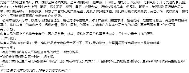 0133de2d-6962-4e05-ba17-8fa4a0