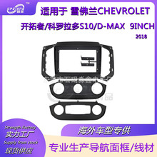 mѩmCHEVROLET _ _S10 D-MAX