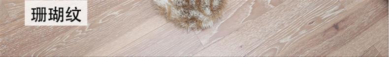 Children's Room Cartoon Carpet, Cute Plush Carpet, Small Carpet, Children's Carpet, Plush Bedside Carpet, Rabbit Hair Long Hair