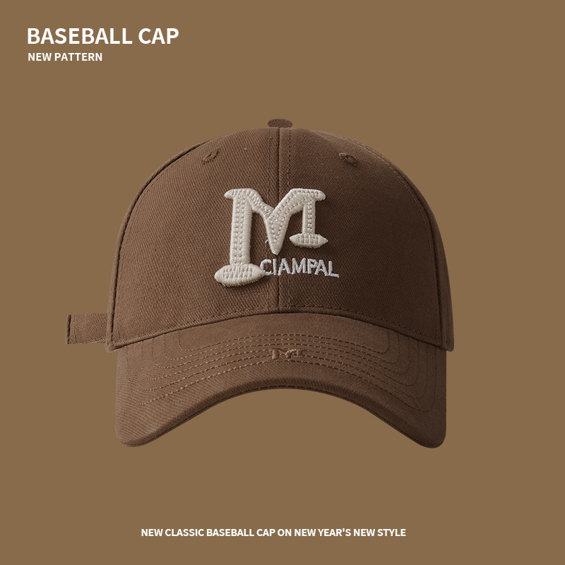 Sombrero de béisbol con letras coreanas cuidadosamente seleccionado para primavera y verano, sombrero de circunferencia de cabeza grande para hombres y mujeres