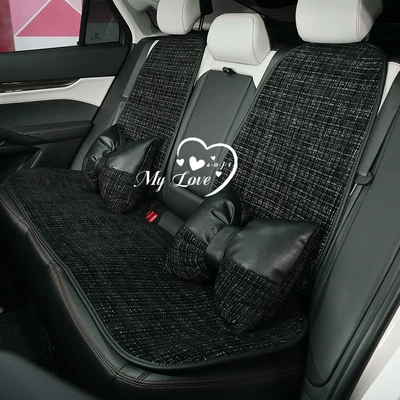 and Simple Interior Seat Cushion — Seat cushion, seat cover
