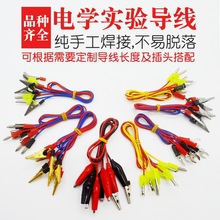 �W�����팍򞌧��U�β�Ӿ����{�~�A��·����Ĳ��㽶���^�̌W�x