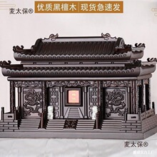 �Һ���S���]ľ�|ȫ��ľ��̴ľ�ײĉۺ��������Ĺ��������̫��