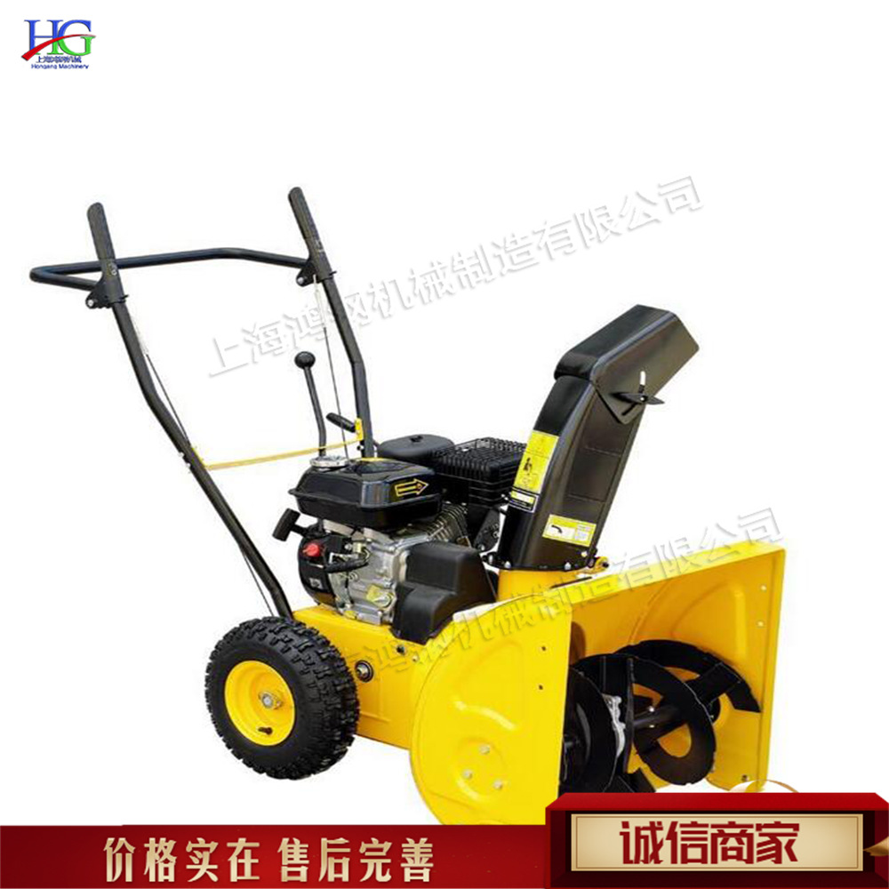 小型学校操场清雪机 汽油双胎式路面抛雪机 高速公路积雪清理设备