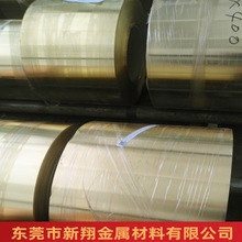 �S�~��h65/h62�~���B�m���a��C2680�~��0.6*400(mm)�S��ֱ�N