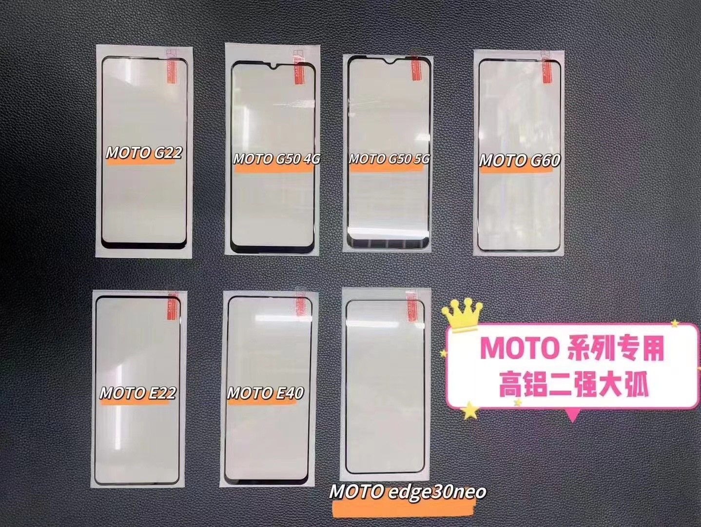 Honor 400 için uygun yüksek alüminyum büyük ark cep telefonu filmi temperli film Honor 30 tam kapsama yüksek alüminyum anti-statik play5t