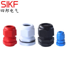 SIKF優惠德制PG7 固定頭格葛蘭頭配電箱專用尼龍塑料電纜防水接頭