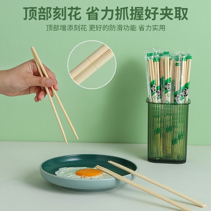 割り箸ホテル専用竹箸100足独立包装家庭用食器販売ファストフード包装丸箸|undefined